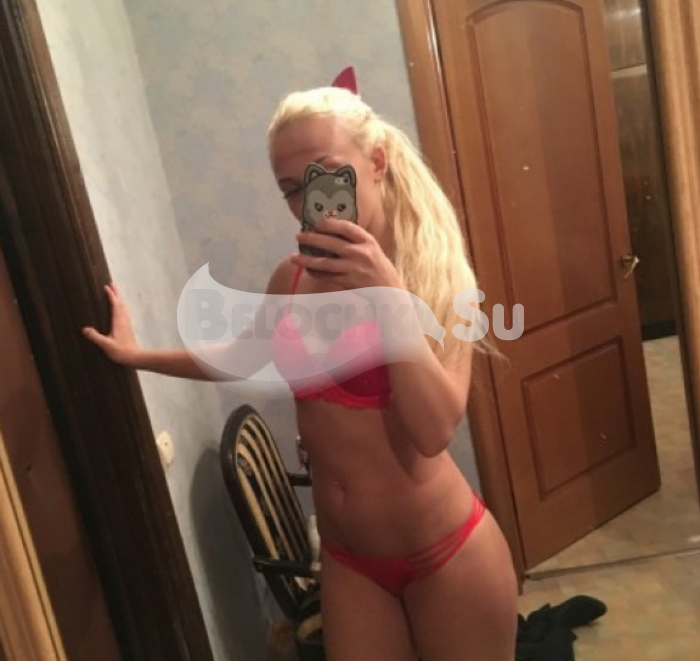 Проститутка Юля г. Усть-Чарышская Пристань